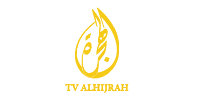 Alhijrah