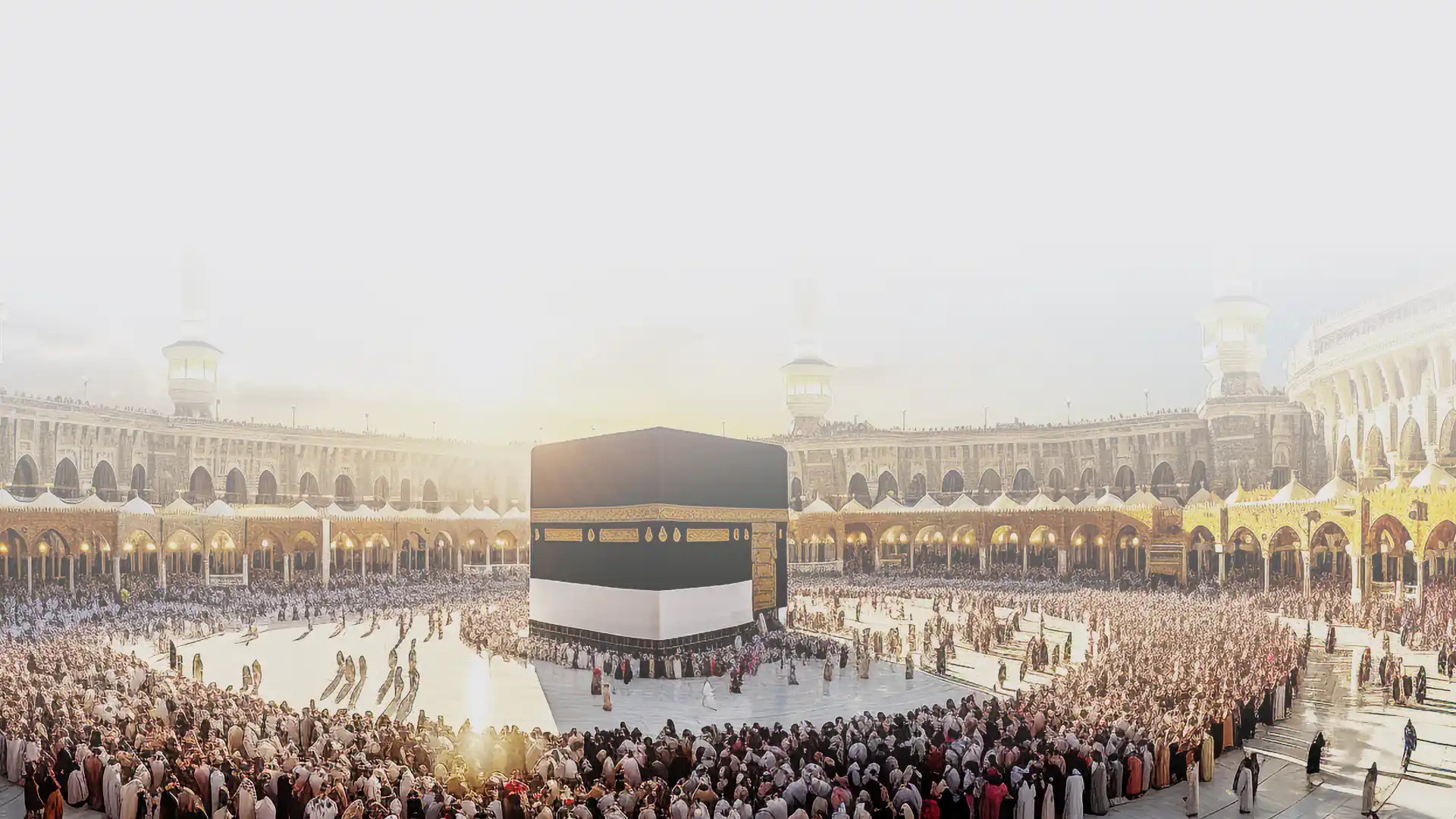 Masjidil Haram
